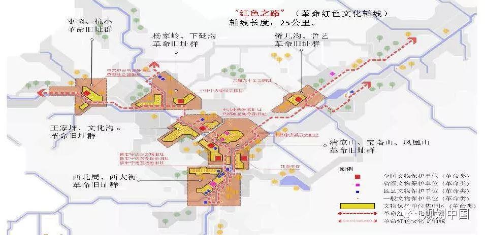 王凯：以人民为中心，全面推进城市人居环境建设