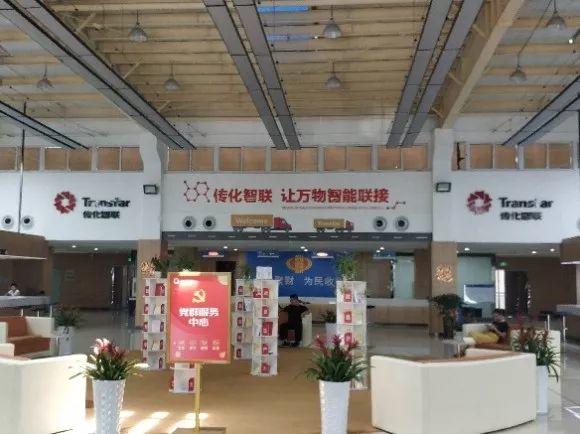 摸清我市物流仓储空间现状 把准行业发展命脉