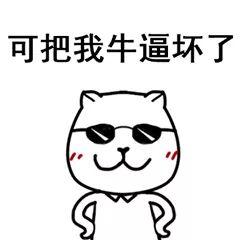 注规通过全攻略！这么复习也太太太太太简单了吧！