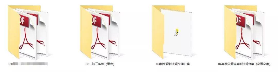 注规通过全攻略！这么复习也太太太太太简单了吧！