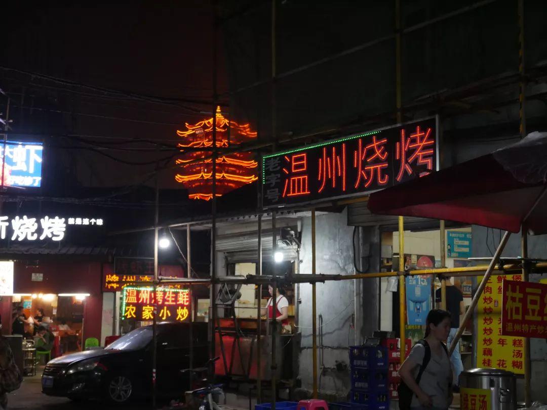 二手书店｜武汉“泉之书”旧书社：除了留念，肯定没有悲伤