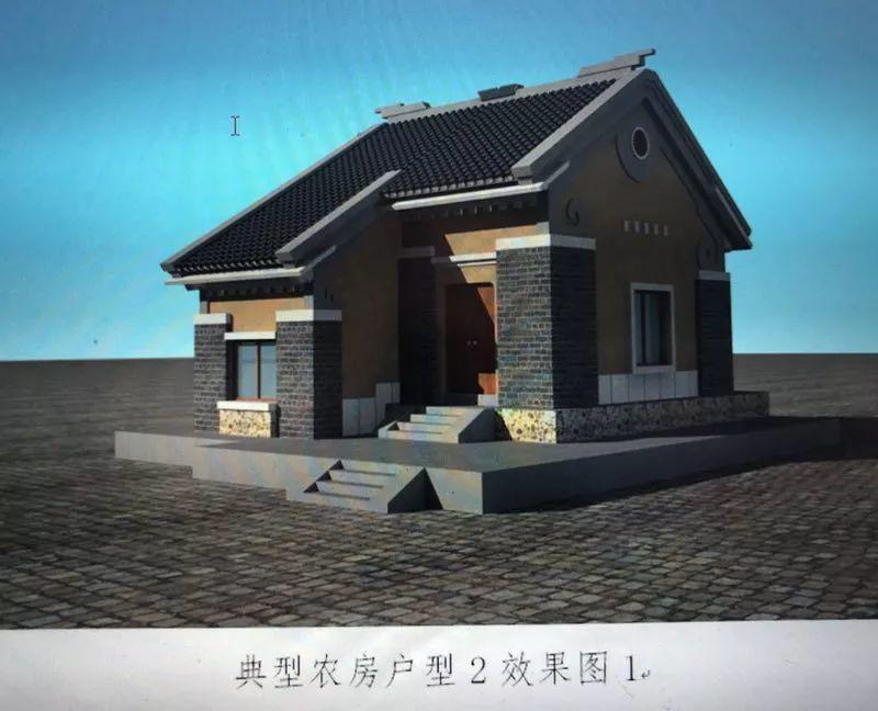 农民房子啥样的? 农民房子啥样的?