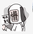 我们在雍和宫大街的493天