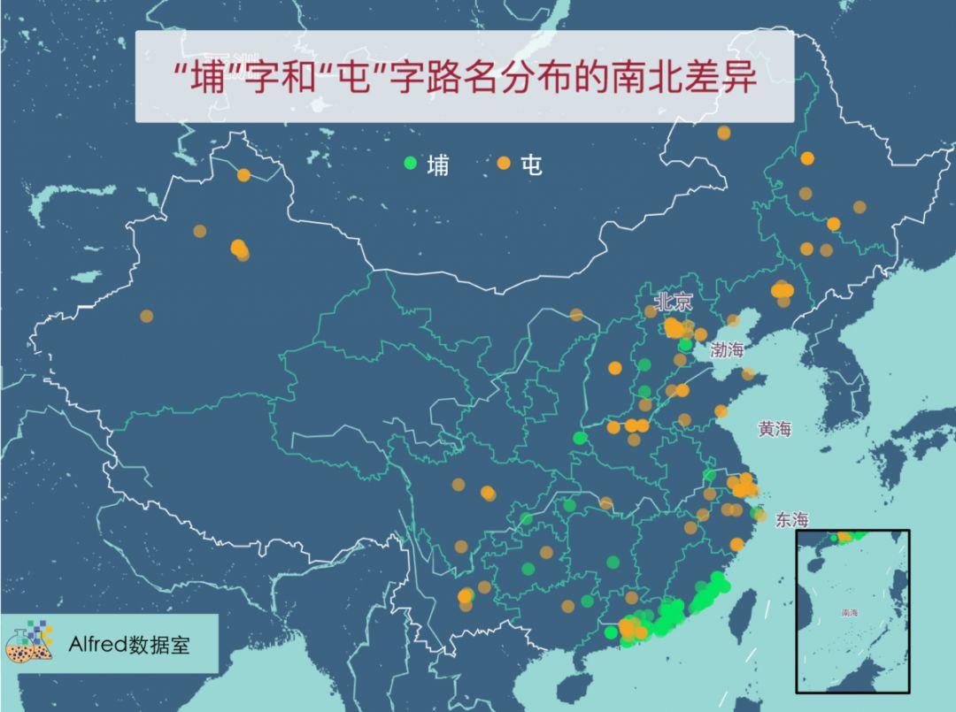 「新·周看」人手一份的中国城市道路名图鉴
