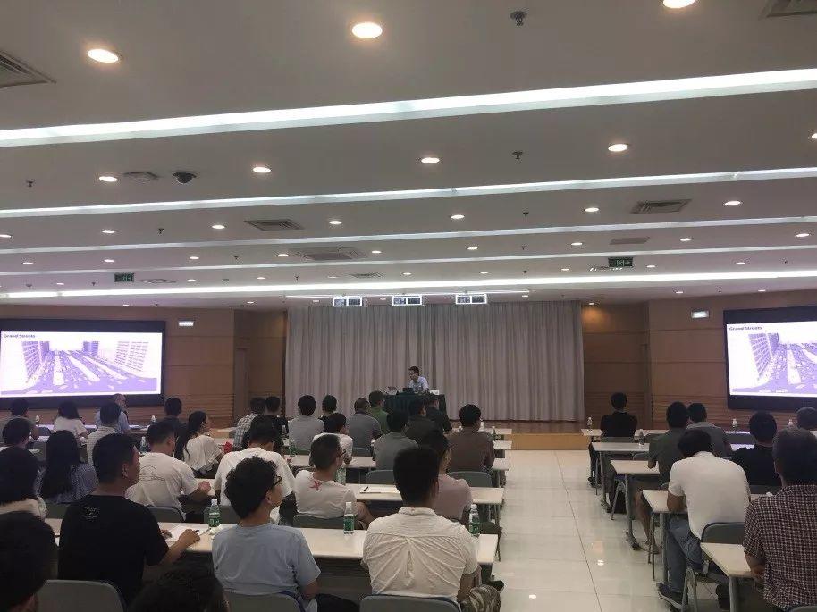 【院动态】 我院项目组代表赴市级有关部门就《成都市公园城市街道一体化设计导则》开展宣讲与交流 【院动态】 我院项目组代表赴市级有关部门就《成都市公园城市街道一体化设计导则》开展宣讲与交流