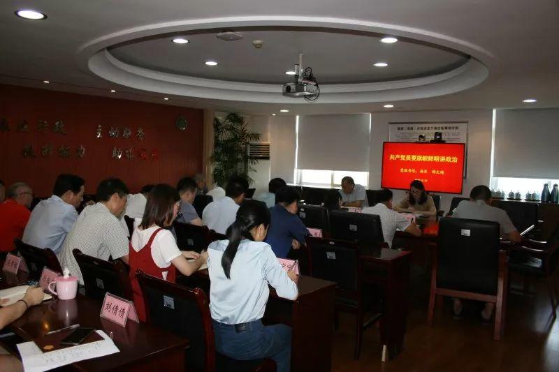 市规划和自然资源局下城分局党组书记讲党课