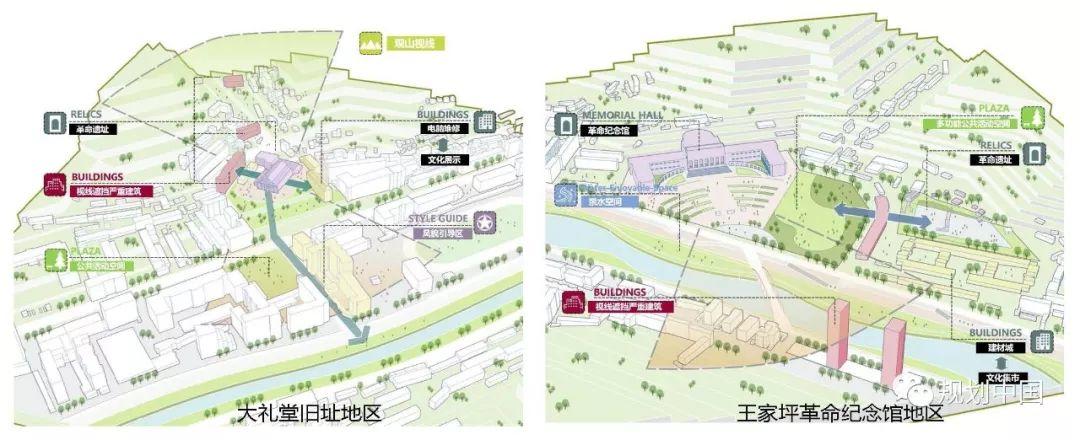 王凯：以人民为中心，全面推进城市人居环境建设