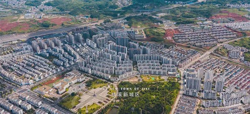 献礼新中国成立70周年 | 超燃！这里是绩溪！
