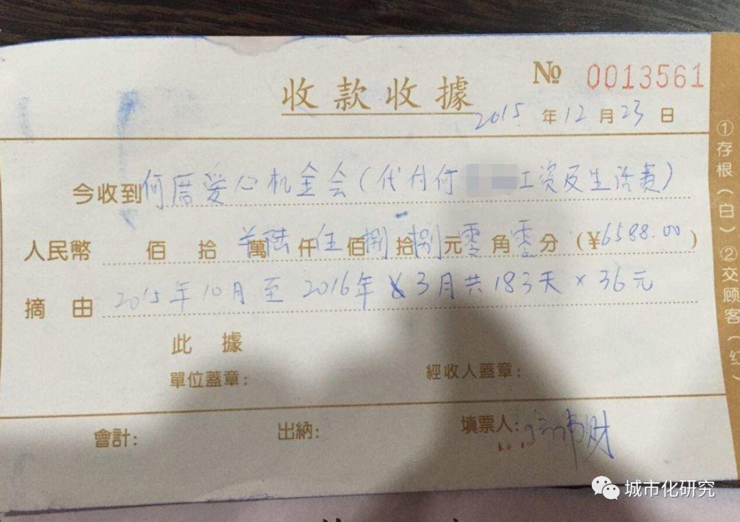 【乡村振兴】青年是乡村治理中的新乡贤——来自揭阳市何厝村的案例