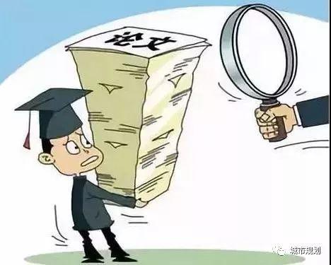 【学术无涯,诚信为舟】所有的光芒,都会在不当署名时陨落 【学术无涯,诚信为舟】所有的光芒,都会在不当署名时陨落