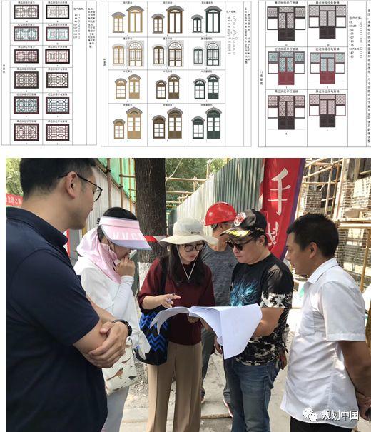 我们在雍和宫大街的493天