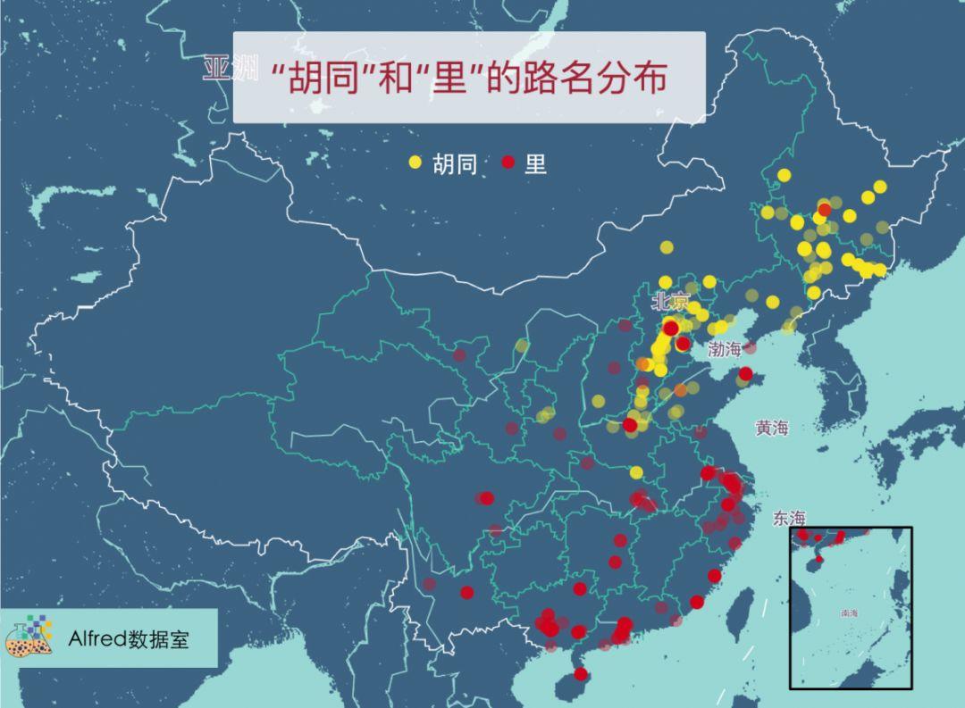 「新·周看」人手一份的中国城市道路名图鉴