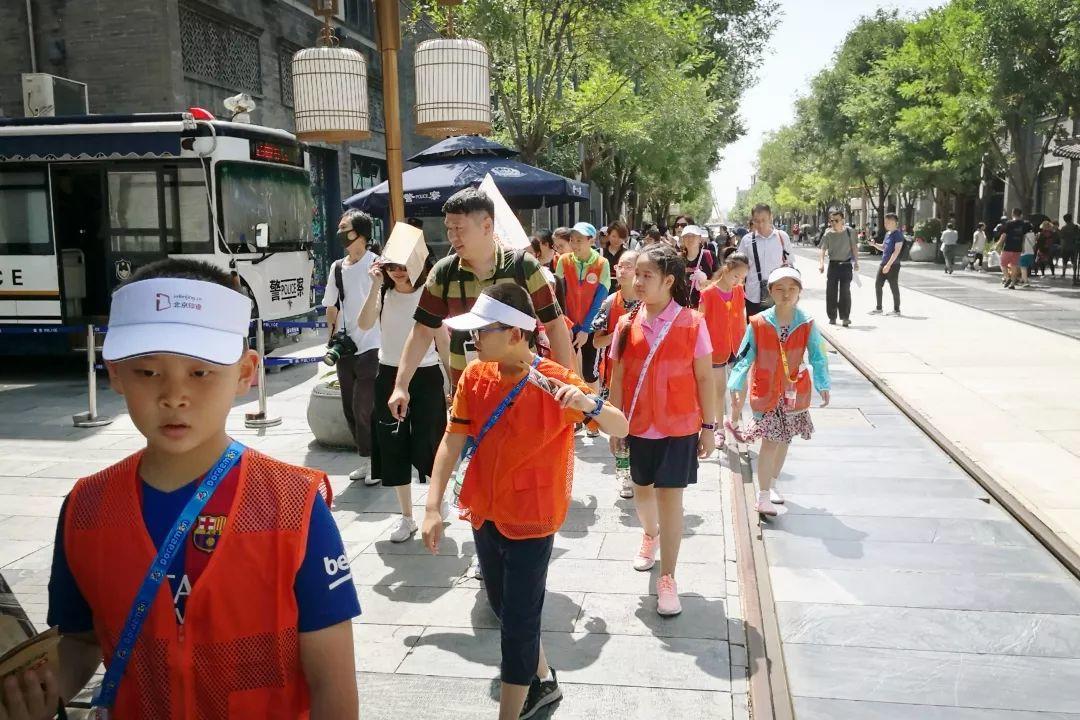 文化探访路 | 探访北京老字号 让孩子了解“我们的城市” 文化探访路 | 探访北京老字号 让孩子了解“我们的城市”