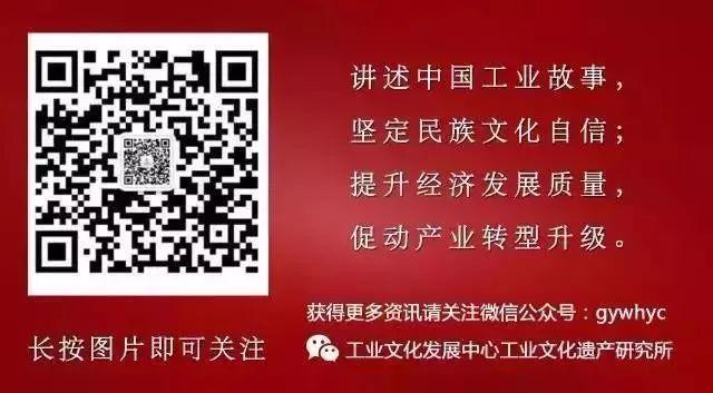 习近平这样谈文化遗产