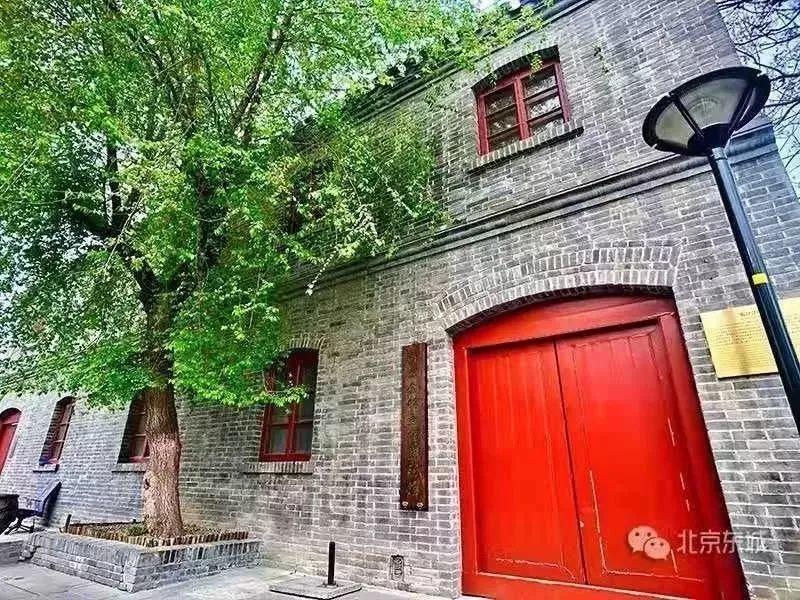 老胡同 · 新生活 | 壮丽70年,前门老胡同展开新画卷 老胡同 · 新生活 | 壮丽70年,前门老胡同展开新画卷