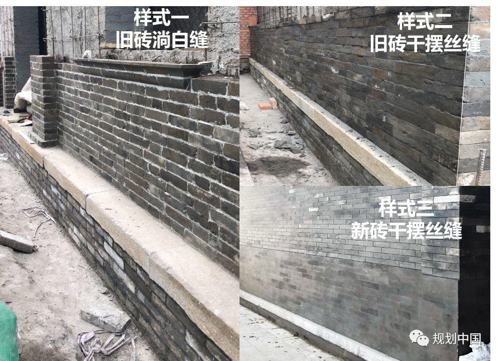 我们在雍和宫大街的493天