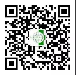 规划,要“面子”也要“里子” 规划,要“面子”也要“里子”