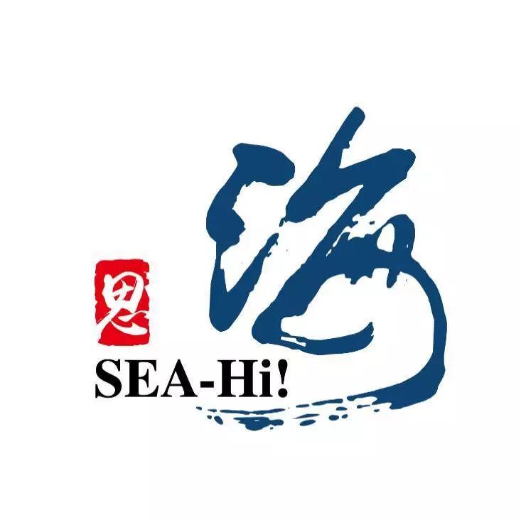 论坛报名 | “包邮区”未来生活出行指南