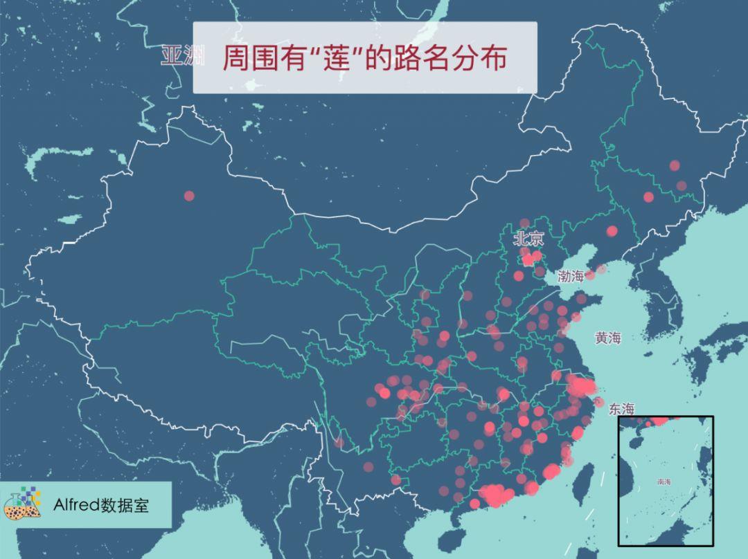 「新·周看」人手一份的中国城市道路名图鉴