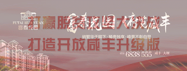 扶贫政策解读丨残疾人补贴简明政策