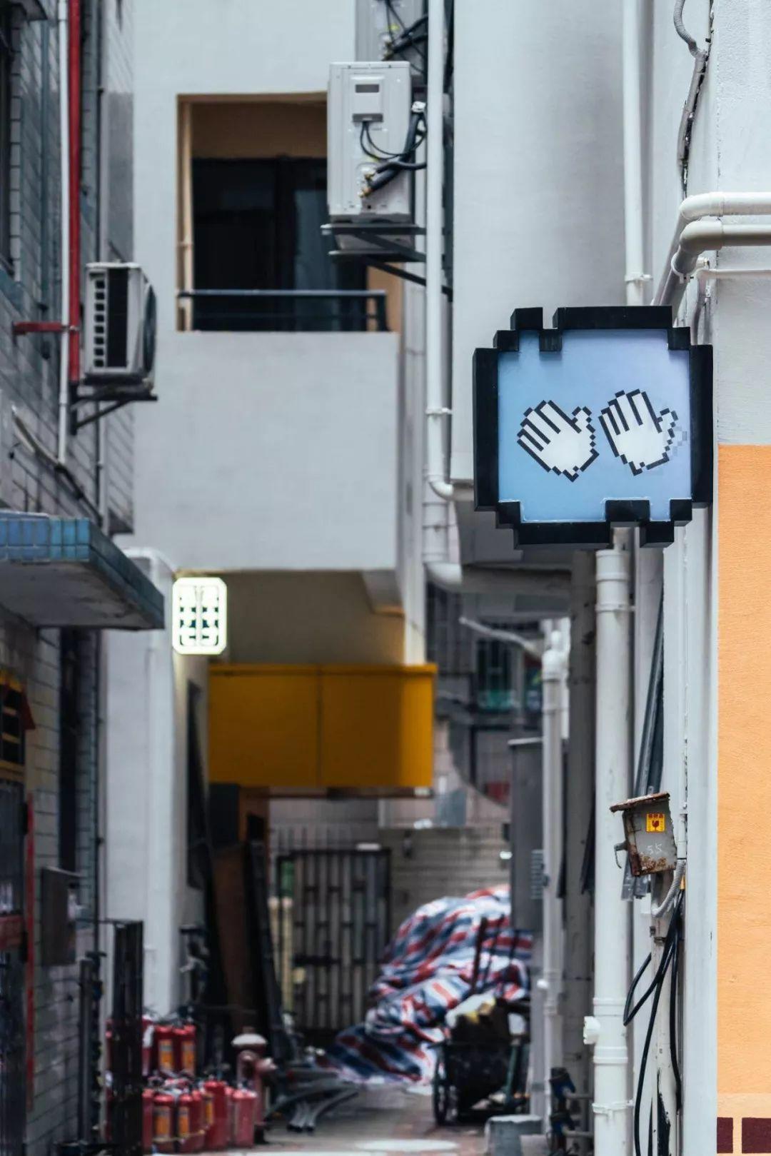 这个帅气设计师，给城中村做了一组「emoji」装置，把大人小孩都逗乐了！
