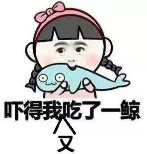 这分明是一部深度介绍云计算、大数据的黑科技科普剧啊丨城市数据派