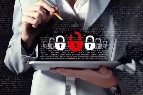 《2016-2045年新兴科技趋势报告》 《2016-2045年新兴科技趋势报告》