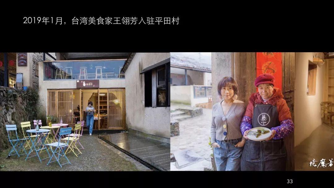 罗德胤：从修旧如旧到新旧并置美学的思考