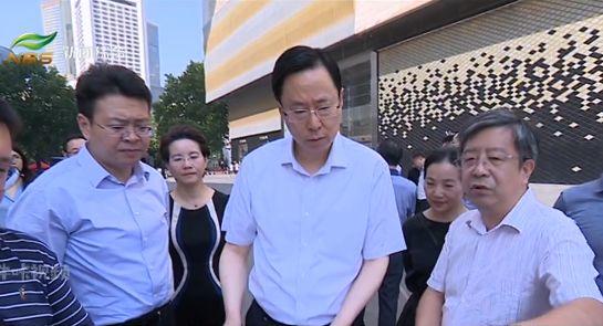 蓝绍敏调研新街口片区功能整体提升工作时强调 推动新街口发展引领全市辐射全省示范全国 蓝绍敏调研新街口片区功能整体提升工作时强调 推动新街口发展引领全市辐射全省示范全国