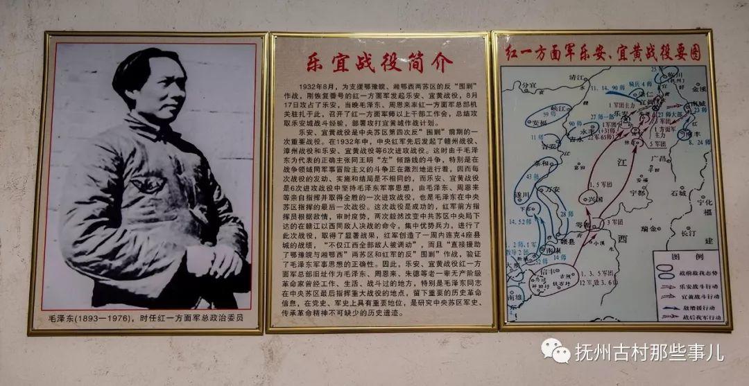 ​乐安老街：最真人间烟火味