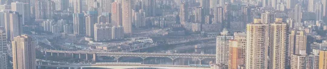 市县国土空间开发保护现状评估之溧阳、三江侗族自治县篇 市县国土空间开发保护现状评估之溧阳、三江侗族自治县篇