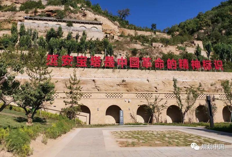 王凯:以人民为中心,全面推进城市人居环境建设 王凯:以人民为中心,全面推进城市人居环境建设