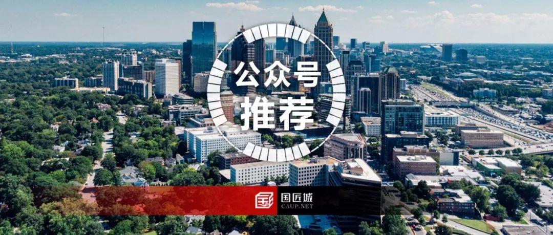荐号：一个有趣又懂城市的微信公众号推荐
