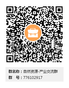 习近平签署第三十二号国家主席令，修改后的《土地管理法》发布