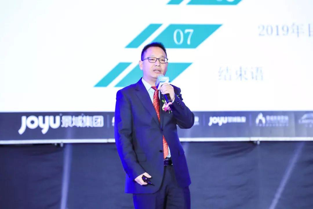 论坛报名 | “包邮区”未来生活出行指南