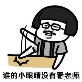 【学术无涯,诚信为舟】所有的光芒,都会在不当署名时陨落 【学术无涯,诚信为舟】所有的光芒,都会在不当署名时陨落