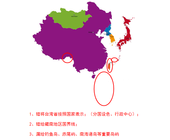 五步快速识别“问题地图”