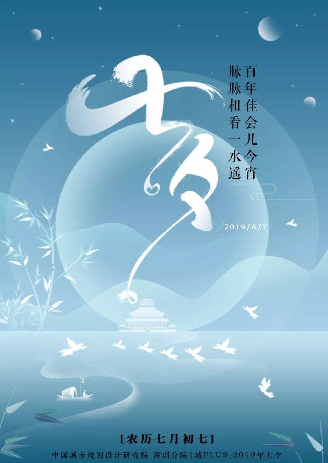 生态修复 | 图解澳大利亚经验 生态修复 | 图解澳大利亚经验