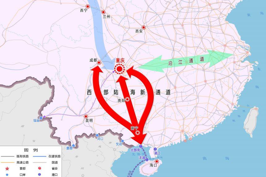 资讯 | 国家发展改革委印发《西部陆海新通道总体规划》 资讯 | 国家发展改革委印发《西部陆海新通道总体规划》