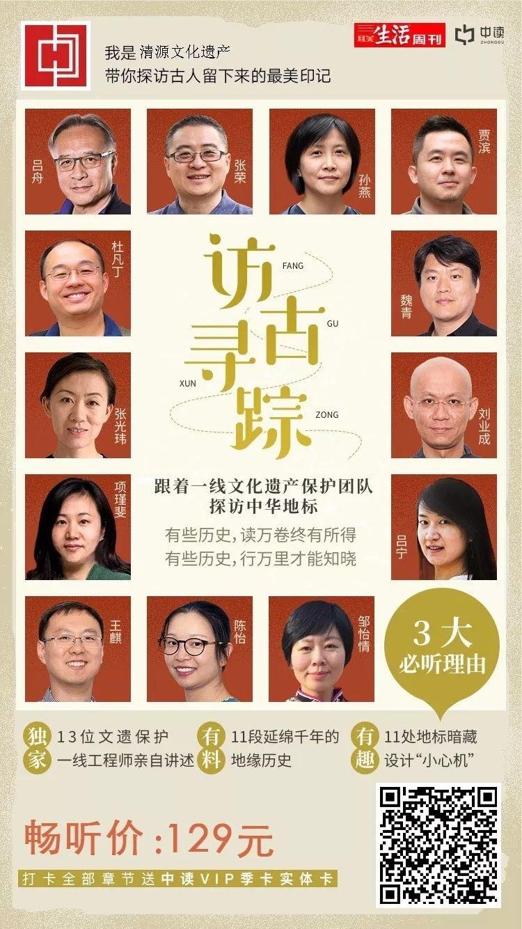 萌眼看世界｜百年包豪斯——德绍校舍的升级改造之路