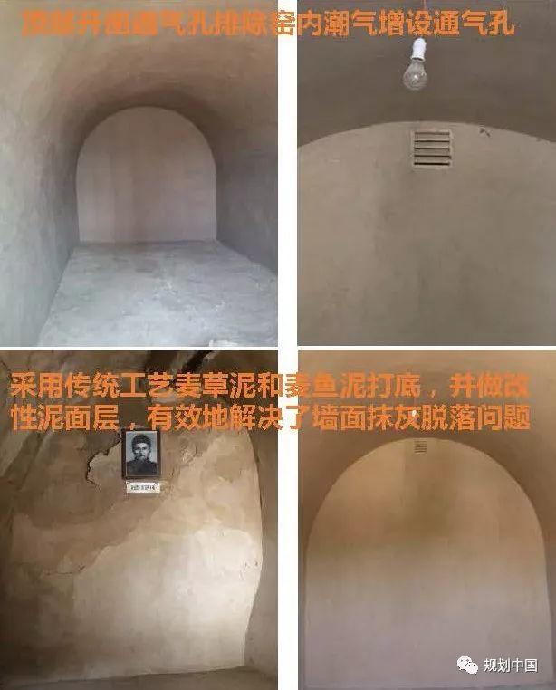 王凯：以人民为中心，全面推进城市人居环境建设
