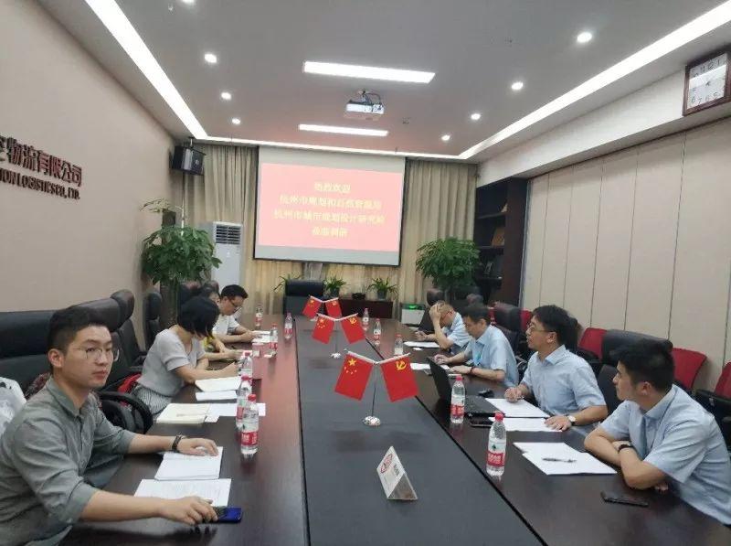 摸清我市物流仓储空间现状 把准行业发展命脉
