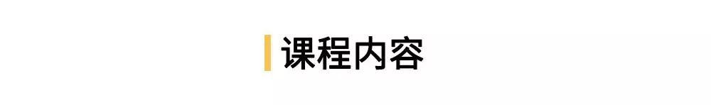 注规通过全攻略！这么复习也太太太太太简单了吧！