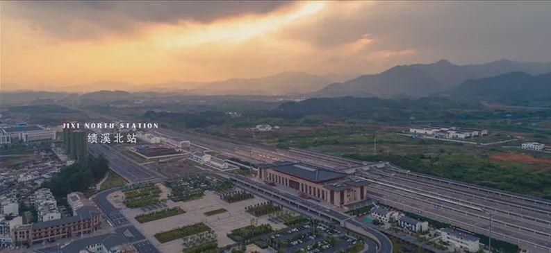 献礼新中国成立70周年 | 超燃！这里是绩溪！