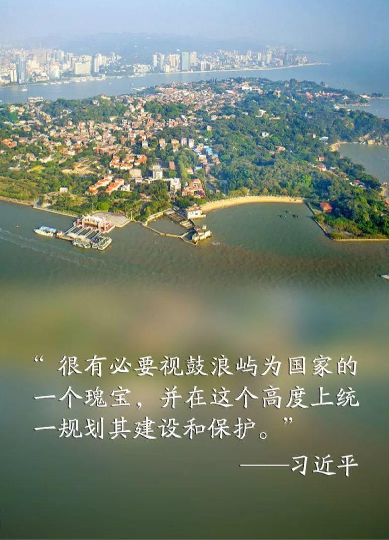 习近平这样谈文化遗产