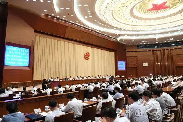 新土地管理法“三审”通过，变化和亮点有哪些？