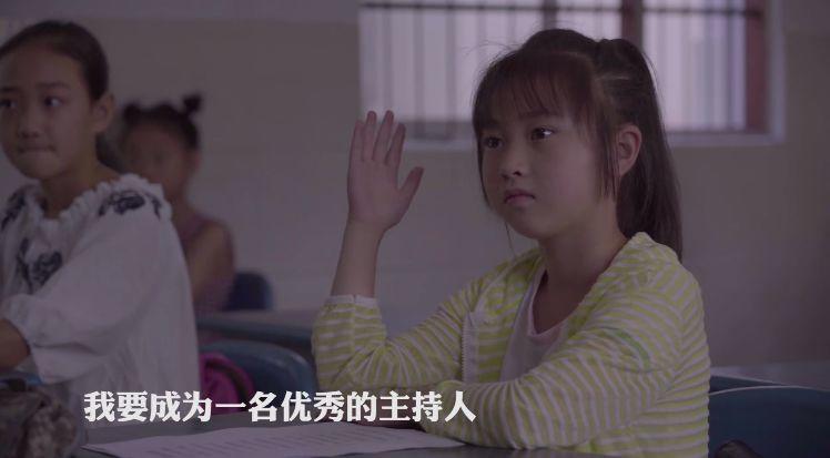 视频 | 因为你还是个孩子 视频 | 因为你还是个孩子