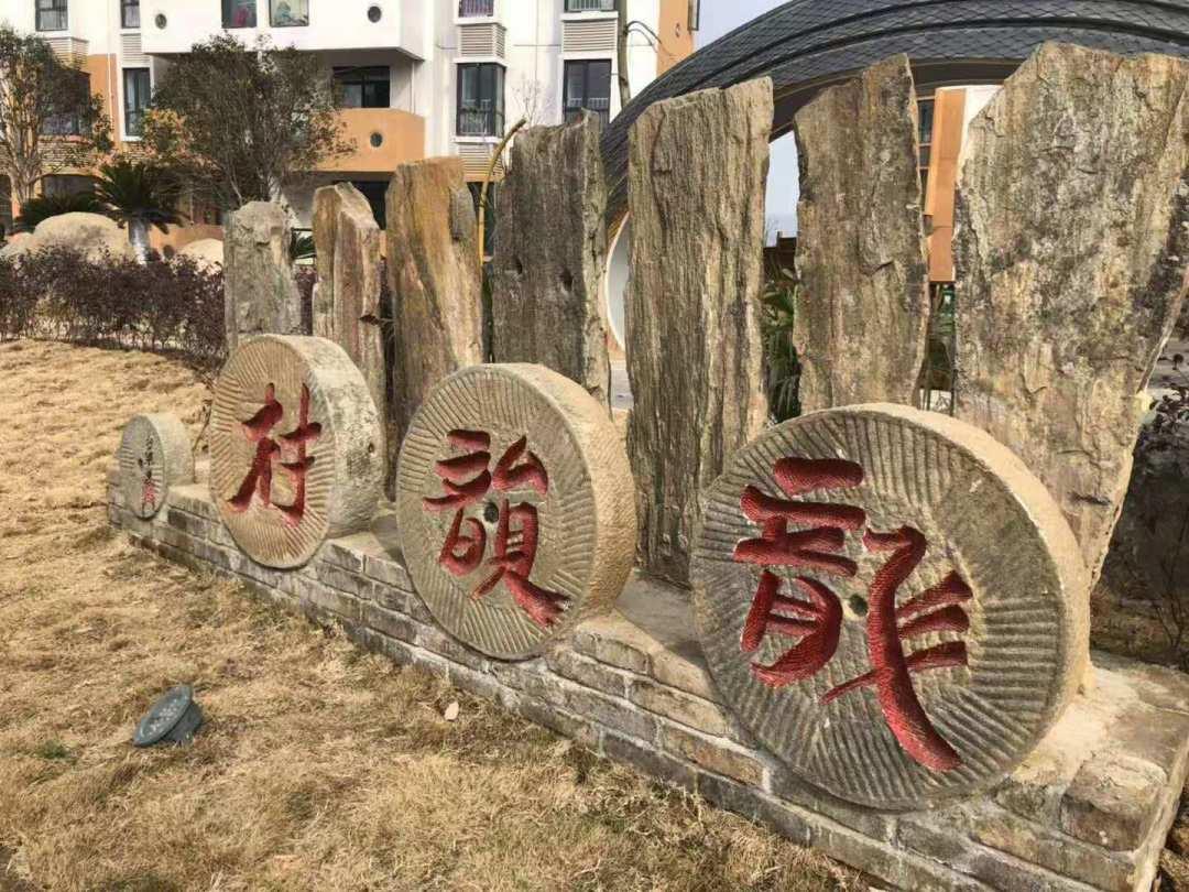 农民房子啥样的？