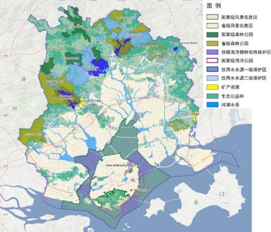 「新·案例」厦门经验 :构建“多规合一”的国土空间规划体系 「新·案例」厦门经验 :构建“多规合一”的国土空间规划体系