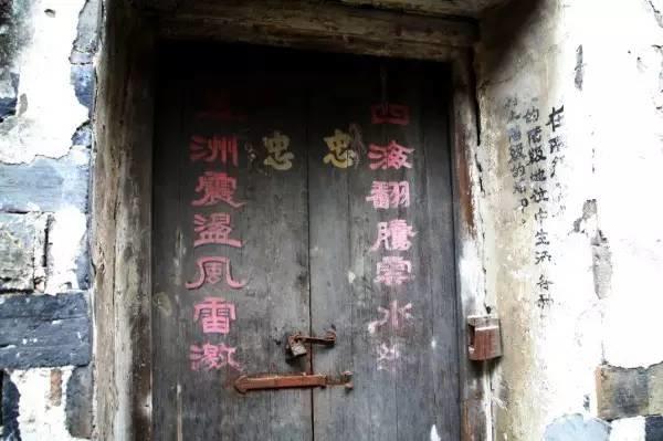 溧阳的那些古村落，你去过几个？